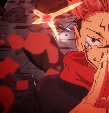 JUJUTSU KAISEN: EXECUTION