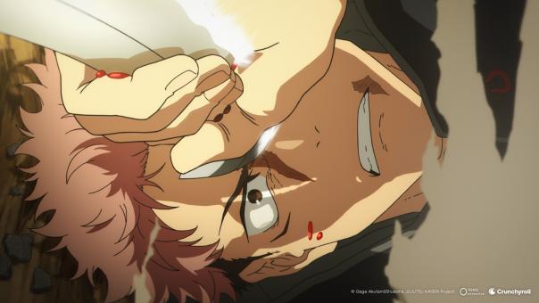 © Gege Akutami/Shueisha, JUJUTSU KAISEN Project