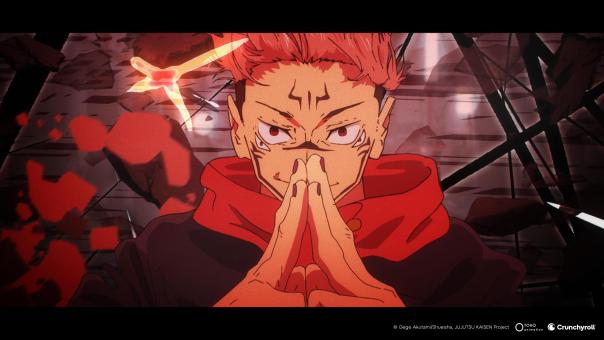 © Gege Akutami/Shueisha, JUJUTSU KAISEN Project