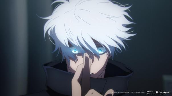 © Gege Akutami/Shueisha, JUJUTSU KAISEN Project